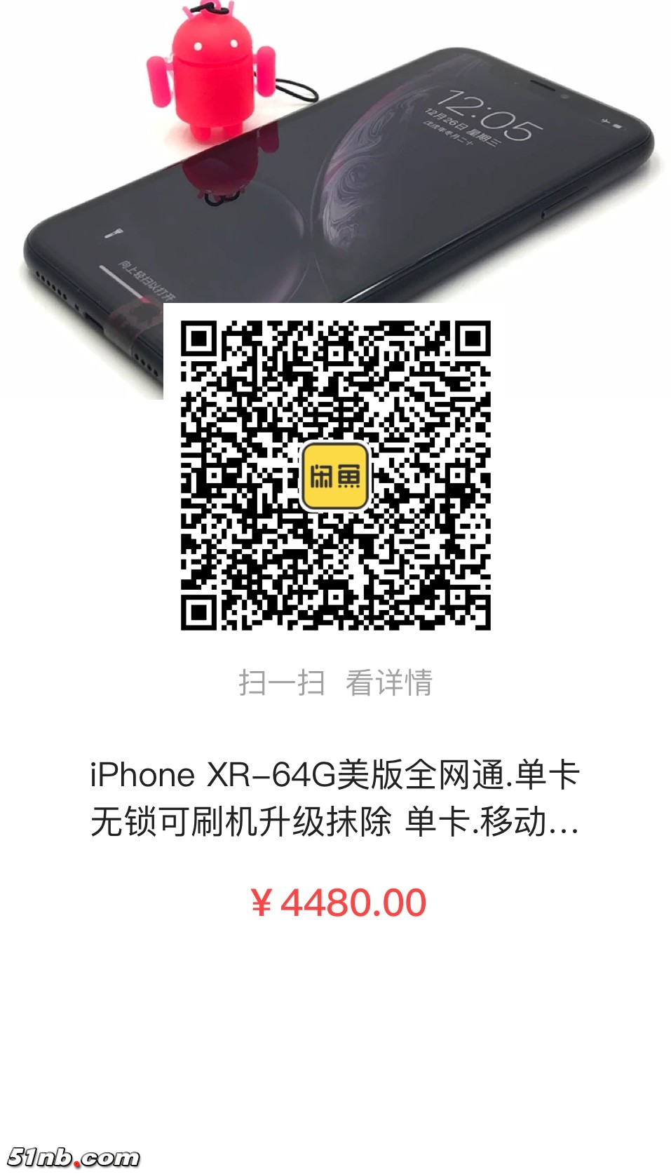 微信图片_20190112102458.jpg