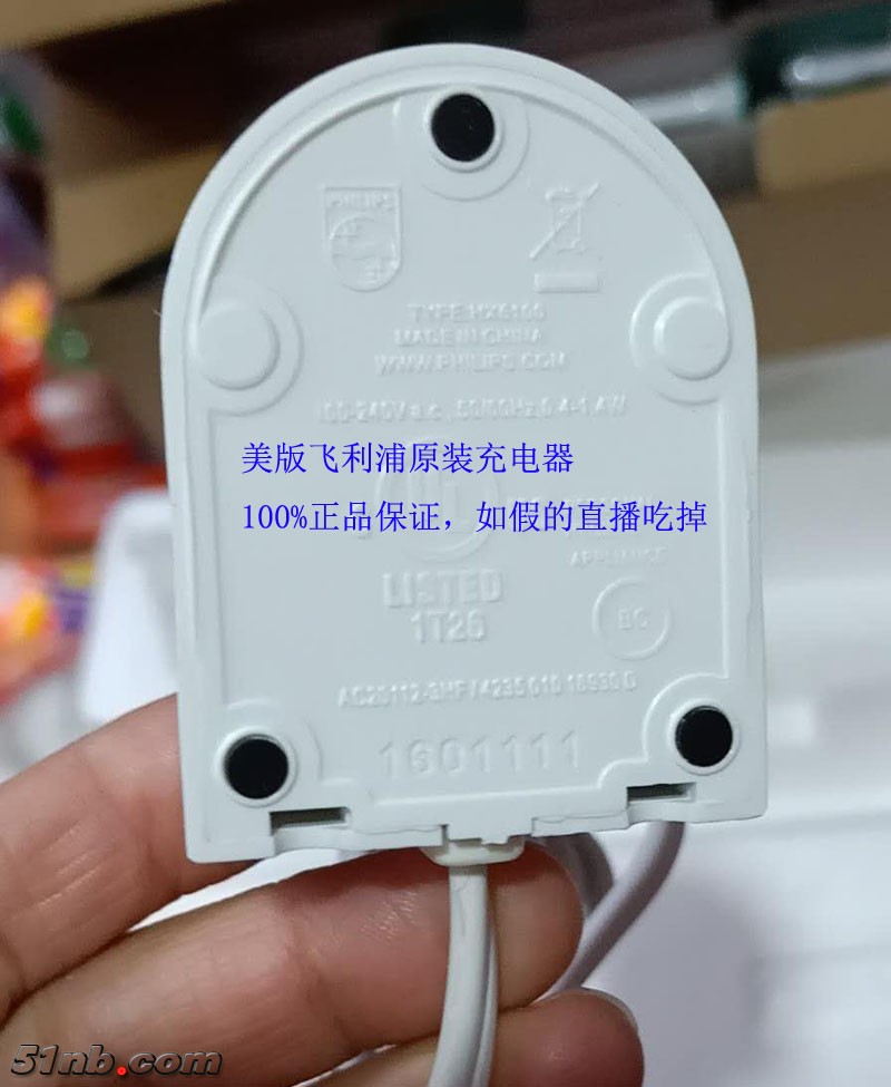 微信图片_20190112185151.jpg