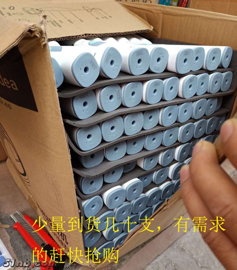 微信图片_20190112185155.jpg