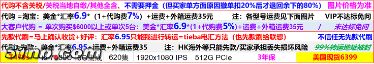 无标题.png
