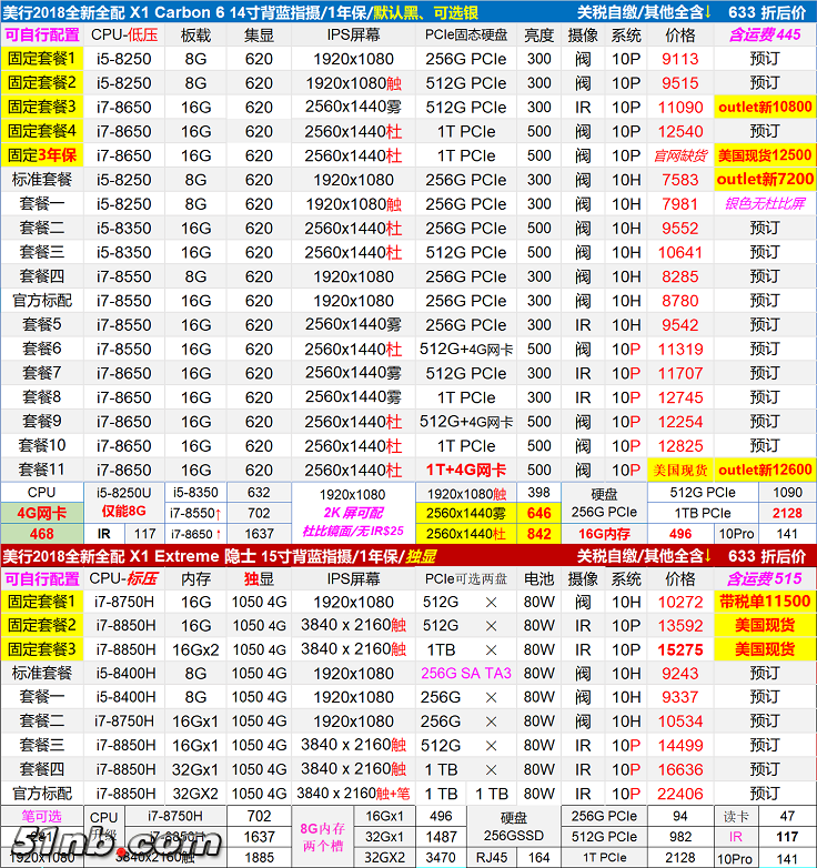 无标题1.png
