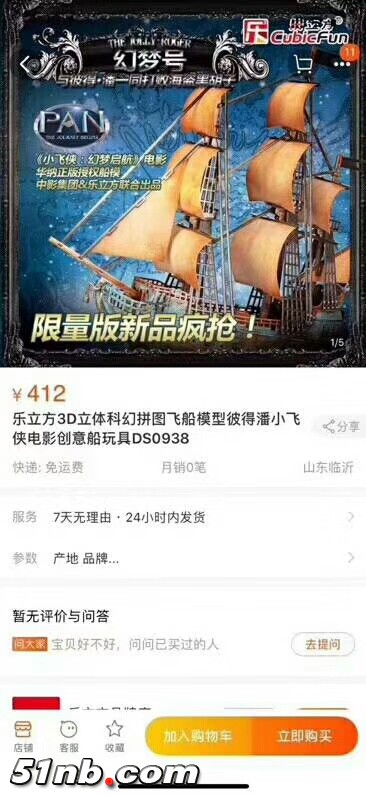 微信图片_20190112210149.jpg