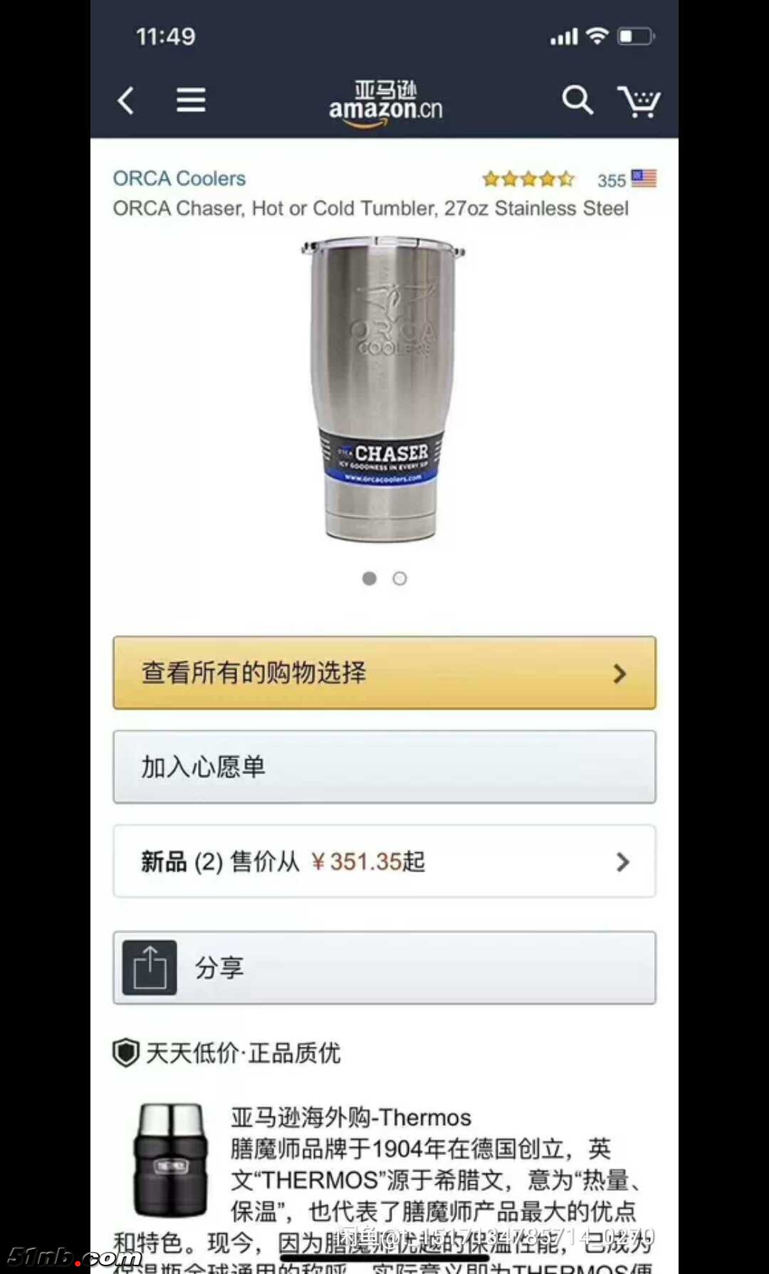 微信图片_20190112221816.jpg
