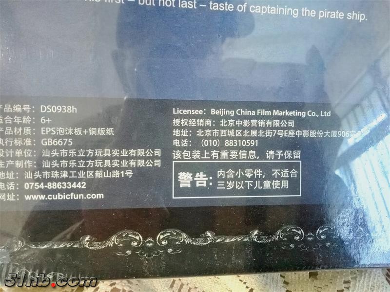 P90110-111251_看图王.jpg