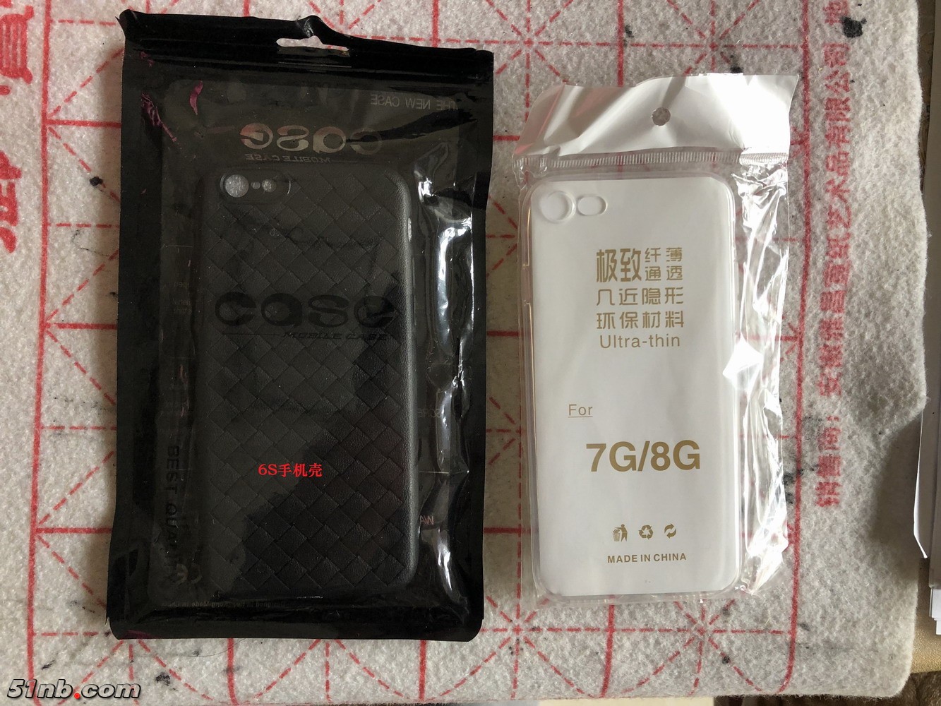 20190112_041841281_iOS.jpg