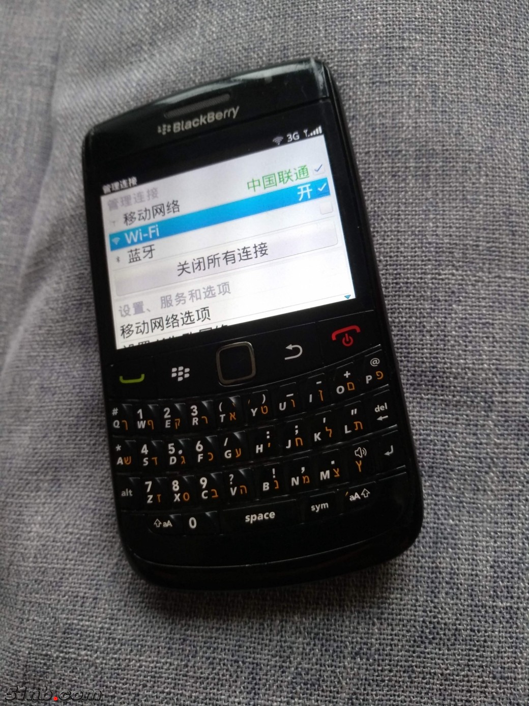 164414nkdbbsvwphhb1r2u.jpg.thumb.jpg