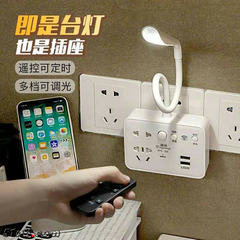 微信图片_20190113115724.jpg