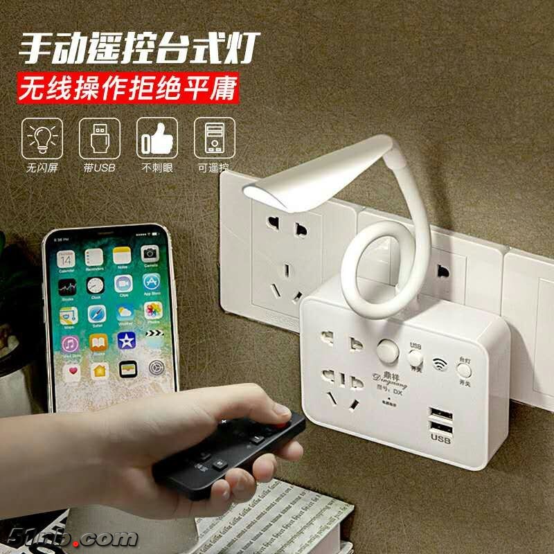 微信图片_20190113115730.jpg
