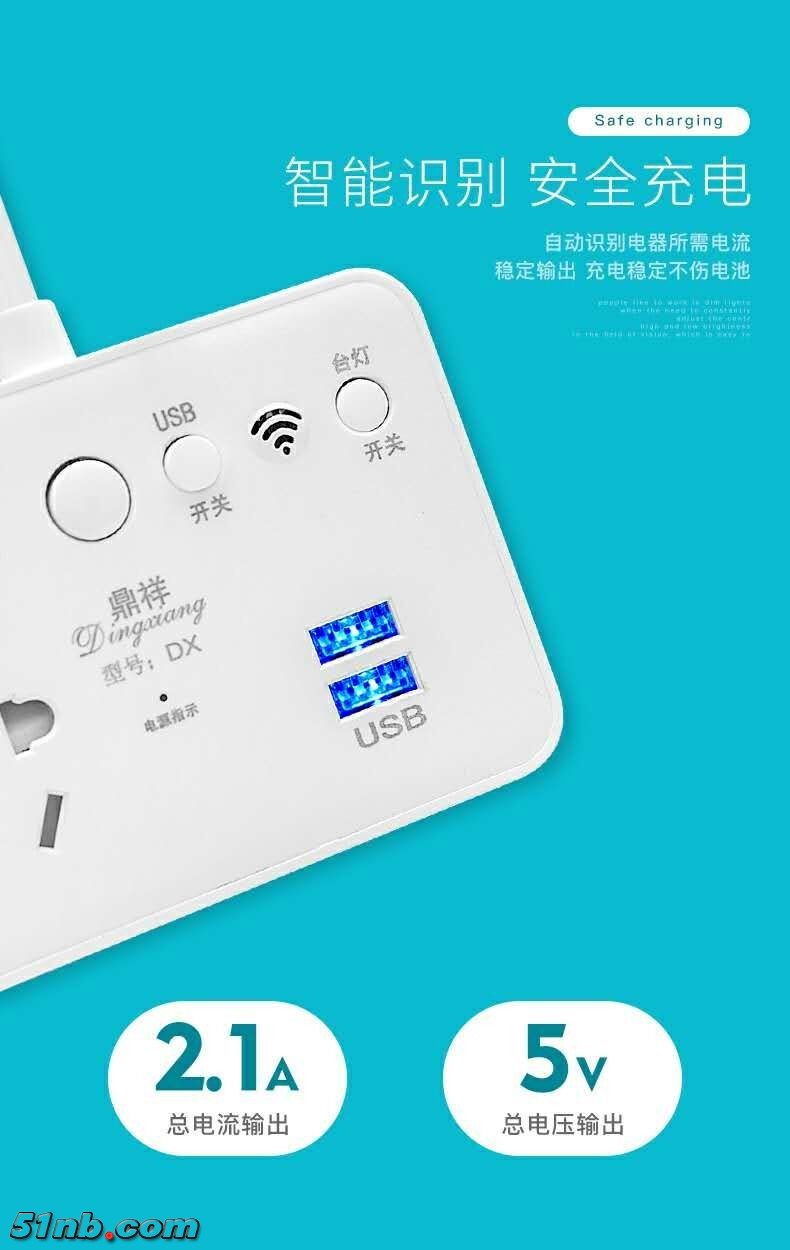 微信图片_20190113115806.jpg