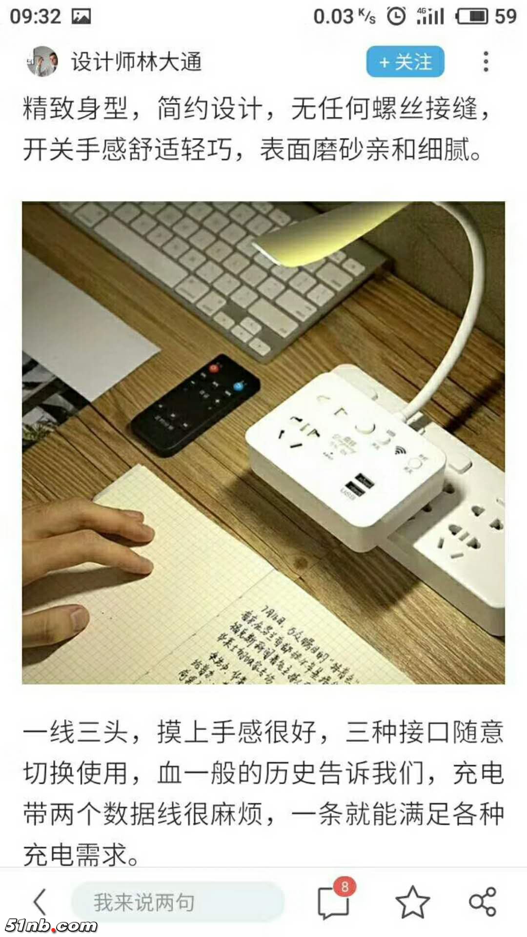 微信图片_20190113120240.jpg