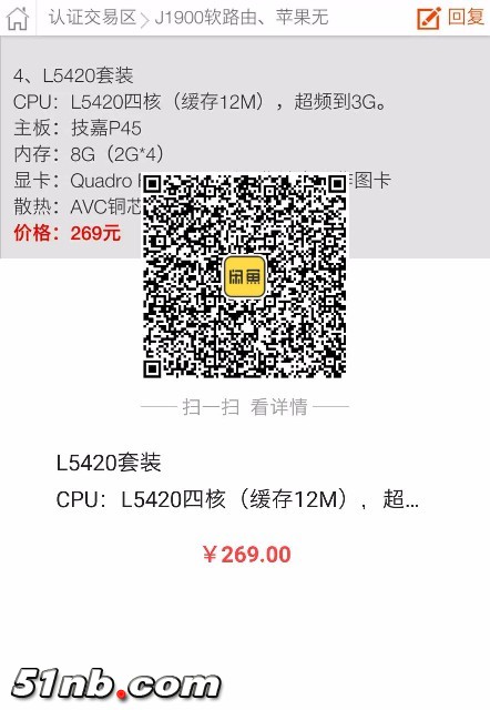 1547374723534.jpg