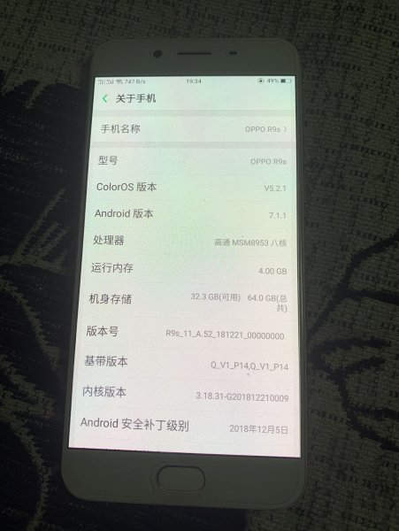 1901141954abf24c4b3b94339f.jpeg.thumb.jpg