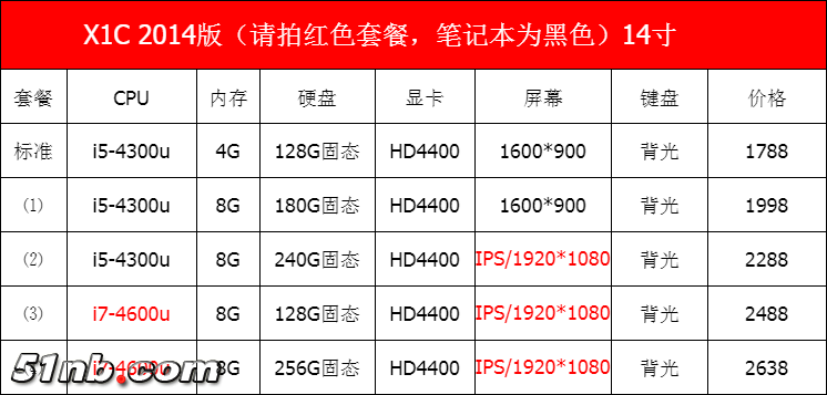 2e29987269b6d416f43d4a4745ac04e.png