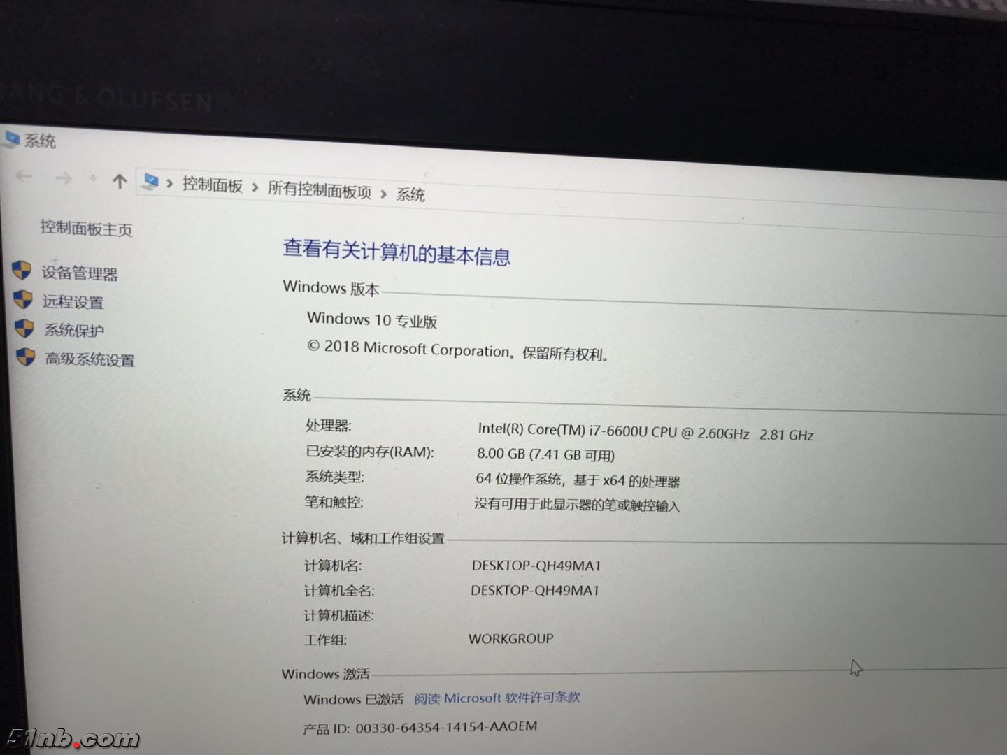 微信图片_201901151252223.jpg