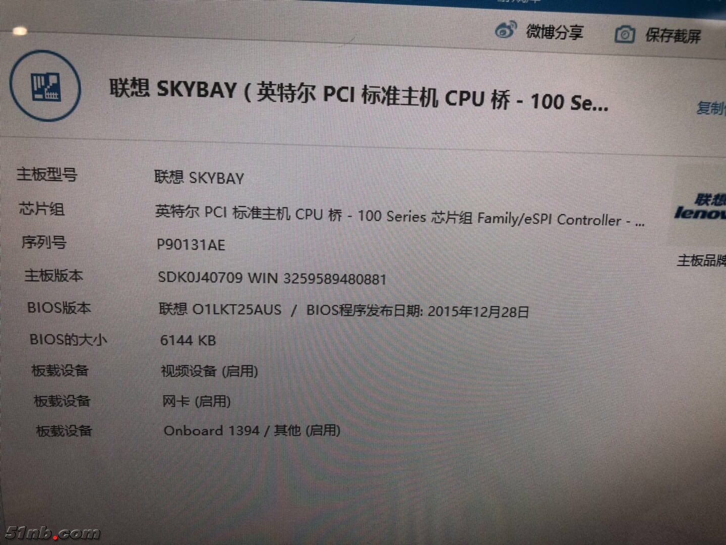 微信图片_20190115132731.jpg