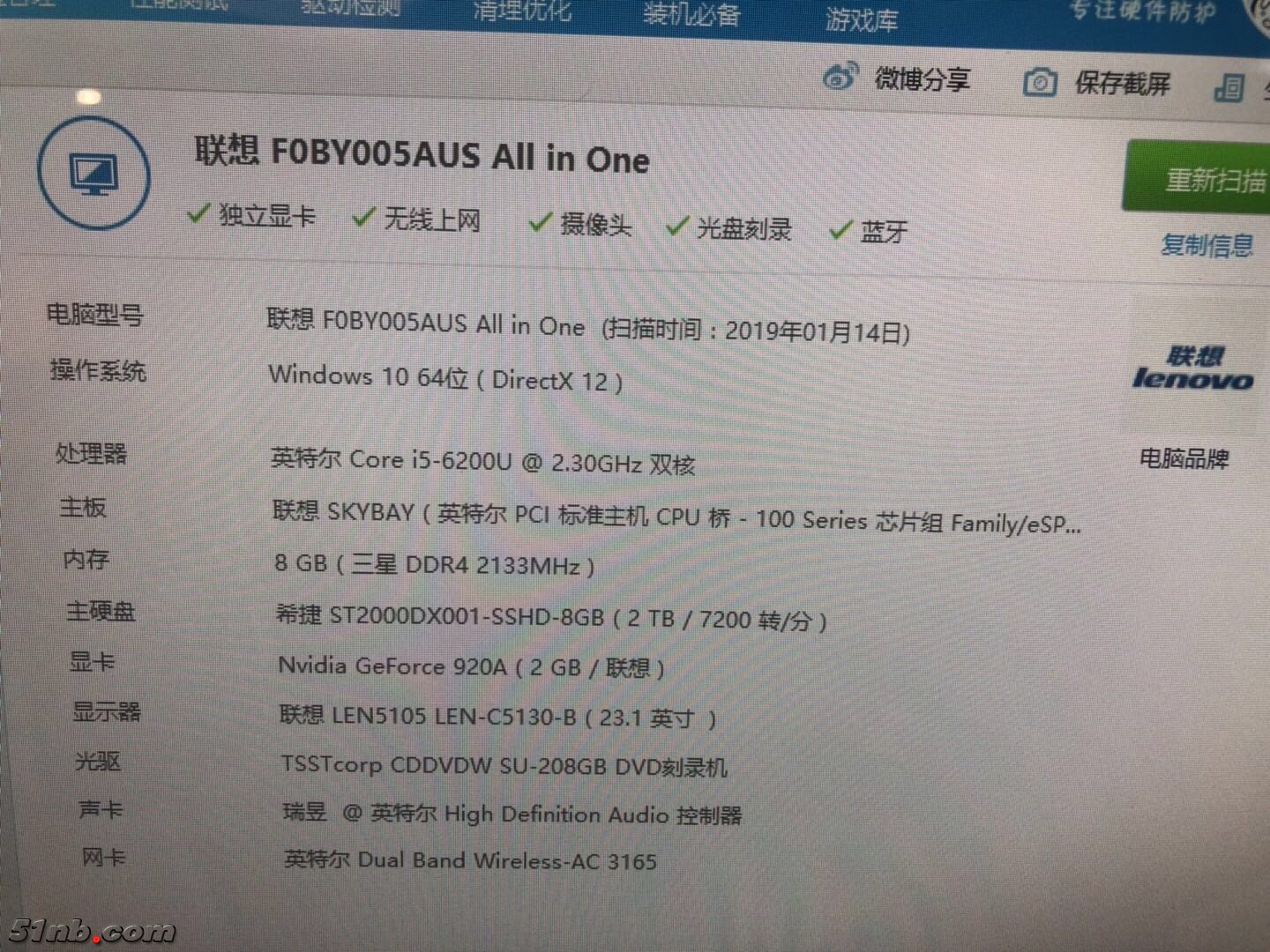 微信图片_20190115132728.jpg