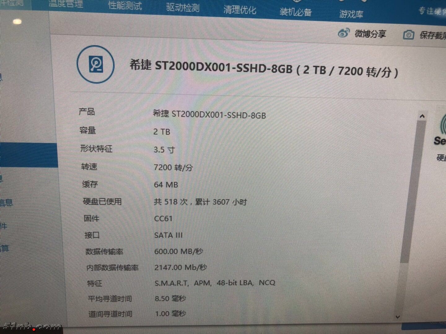 微信图片_20190115132734.jpg