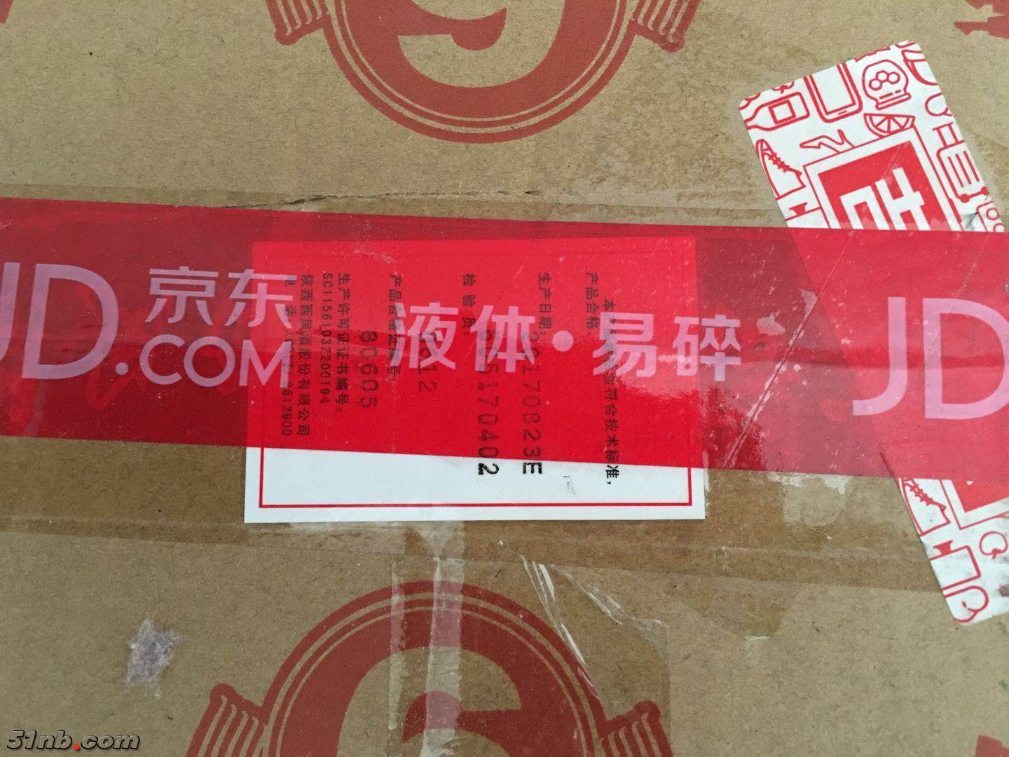 微信图片_20190115151741.jpg