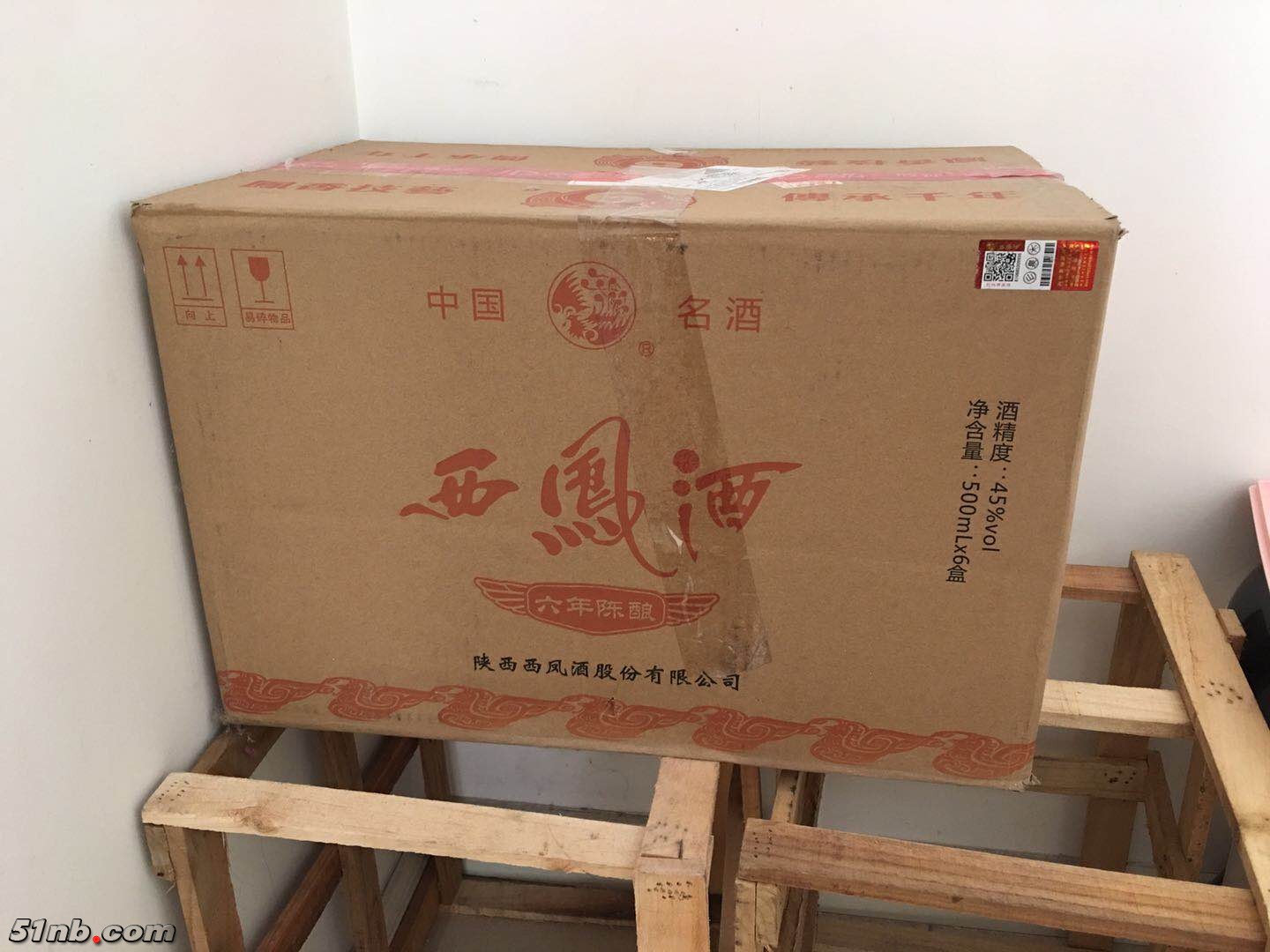 微信图片_20190115151754.jpg