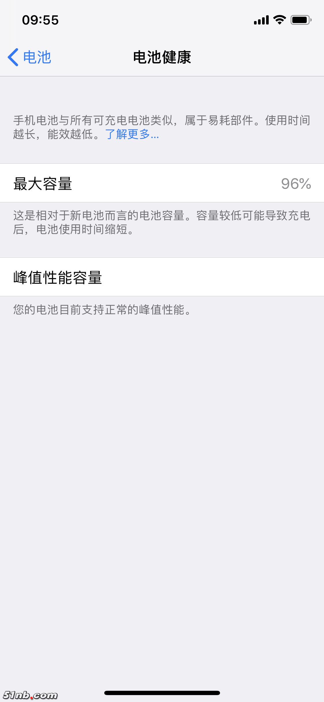 IMG_2765.PNG