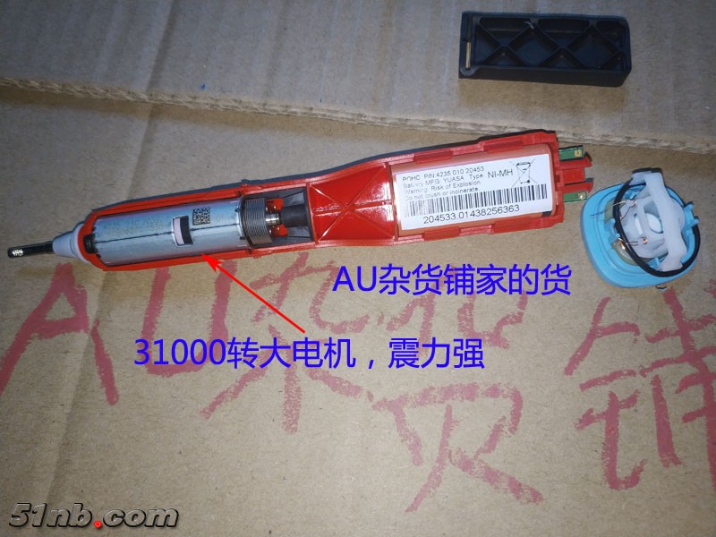 微信图片_20190115230658.jpg