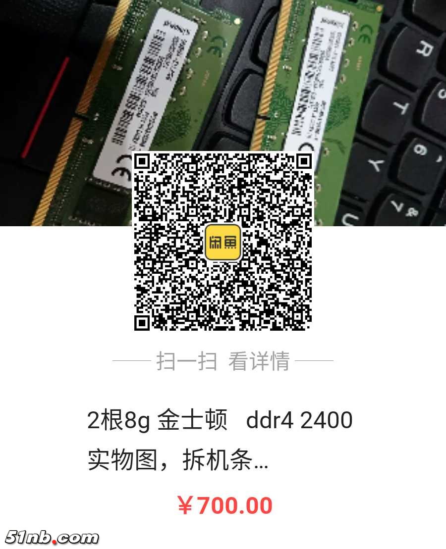 TIM图片20190116065830.jpg