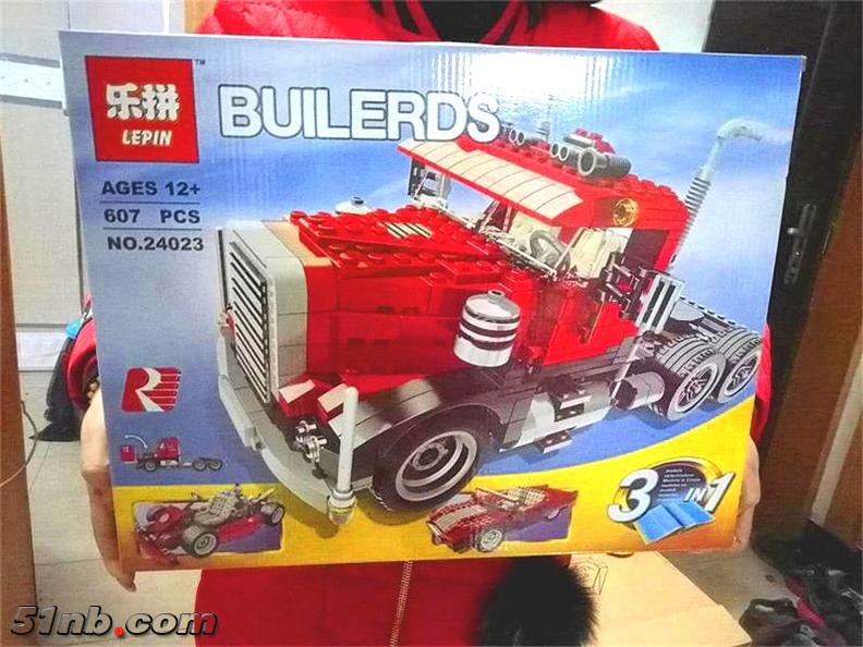 473110392327504053_看图王.jpg