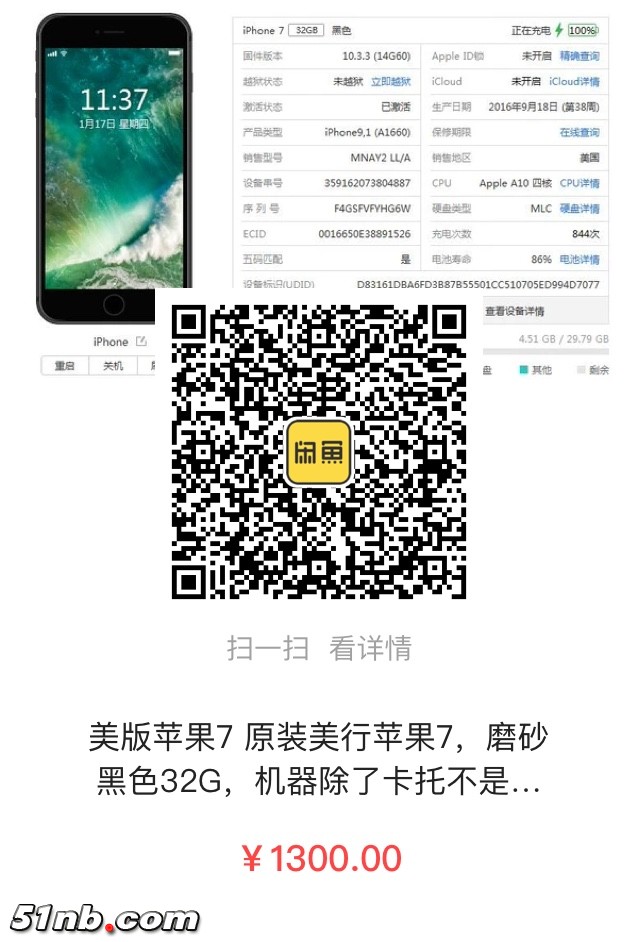 微信图片_20190117120844.jpg