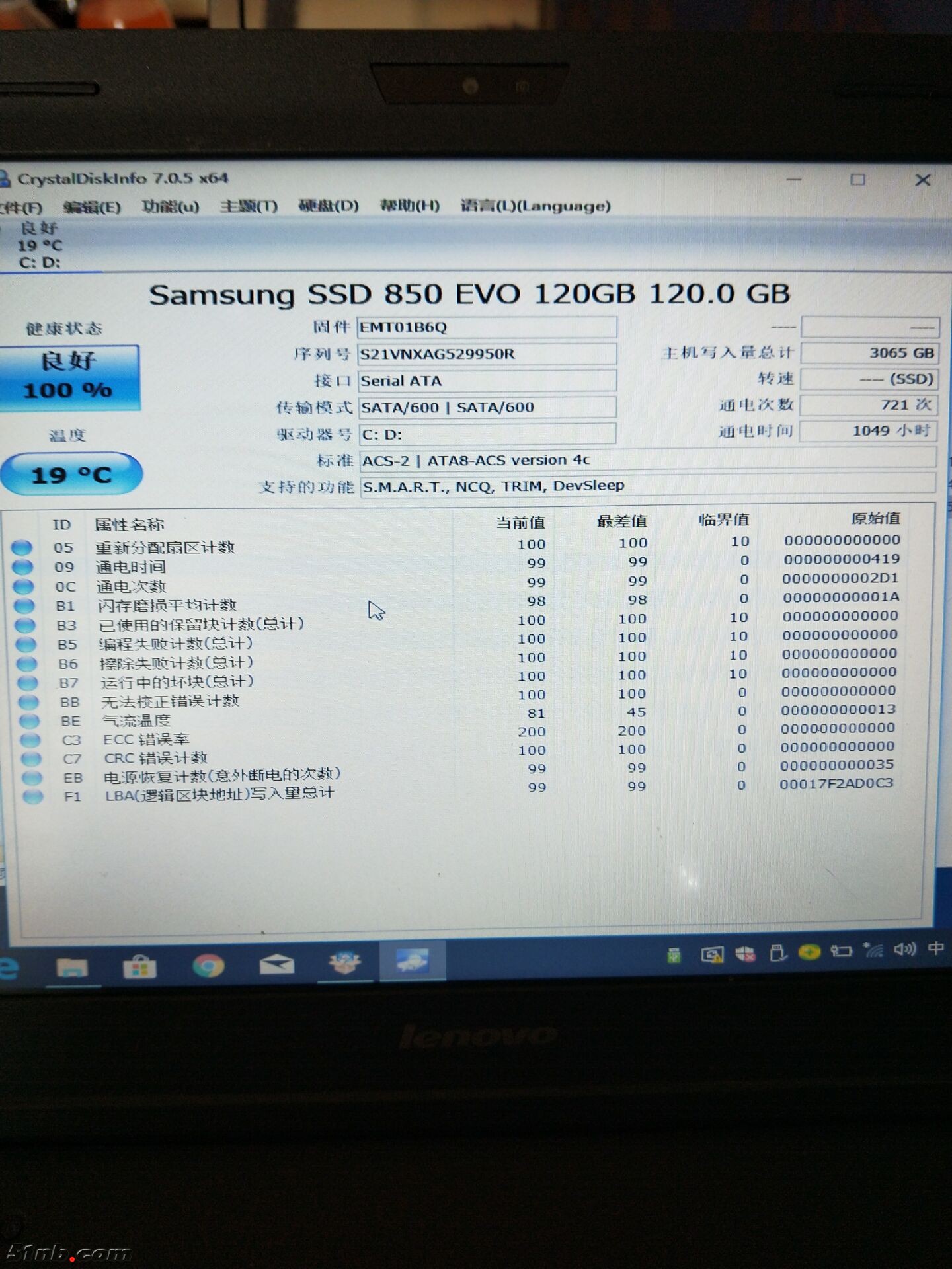 QQ图片20190117154832.jpg