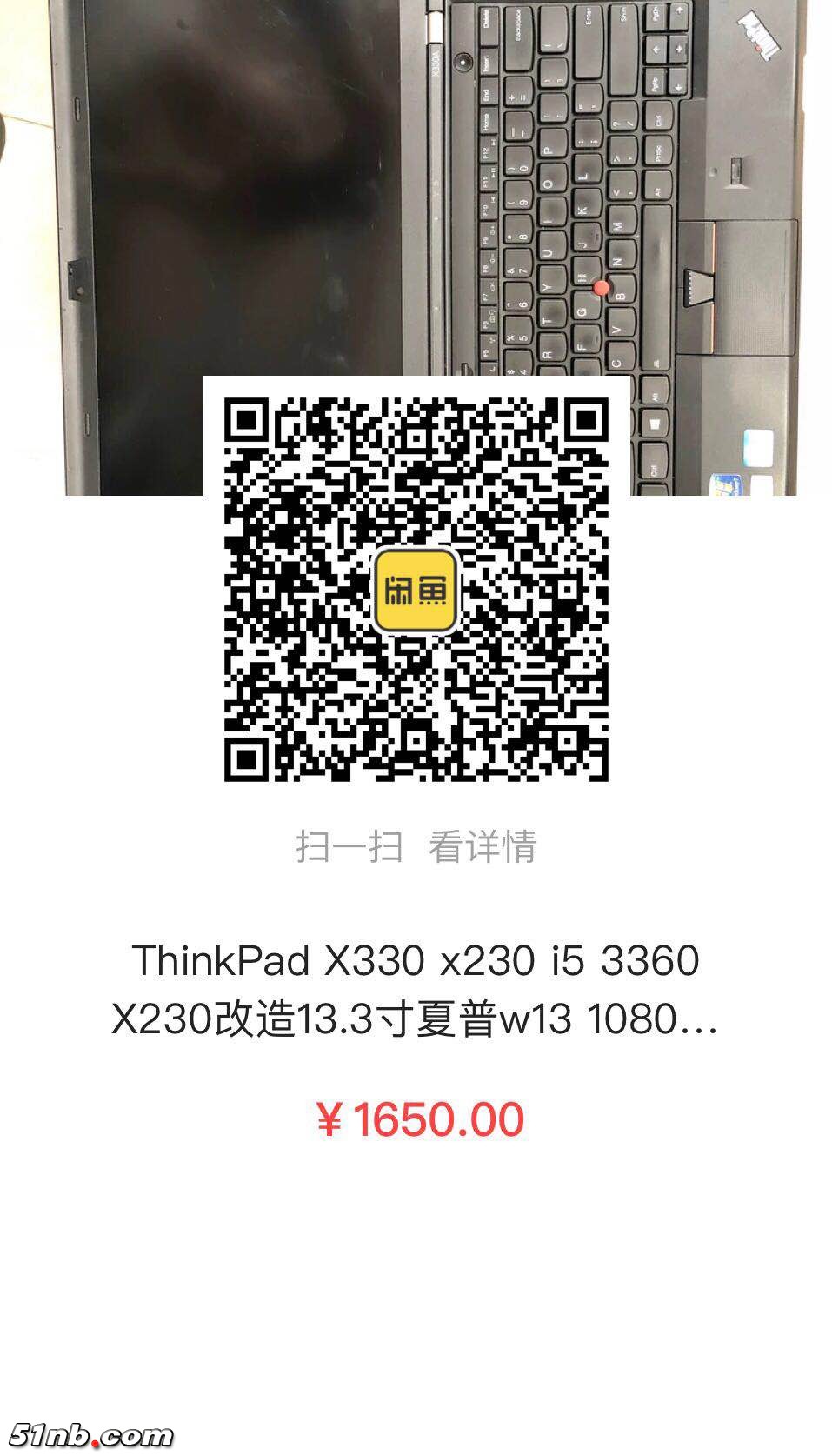 微信图片_20190117213119.jpg