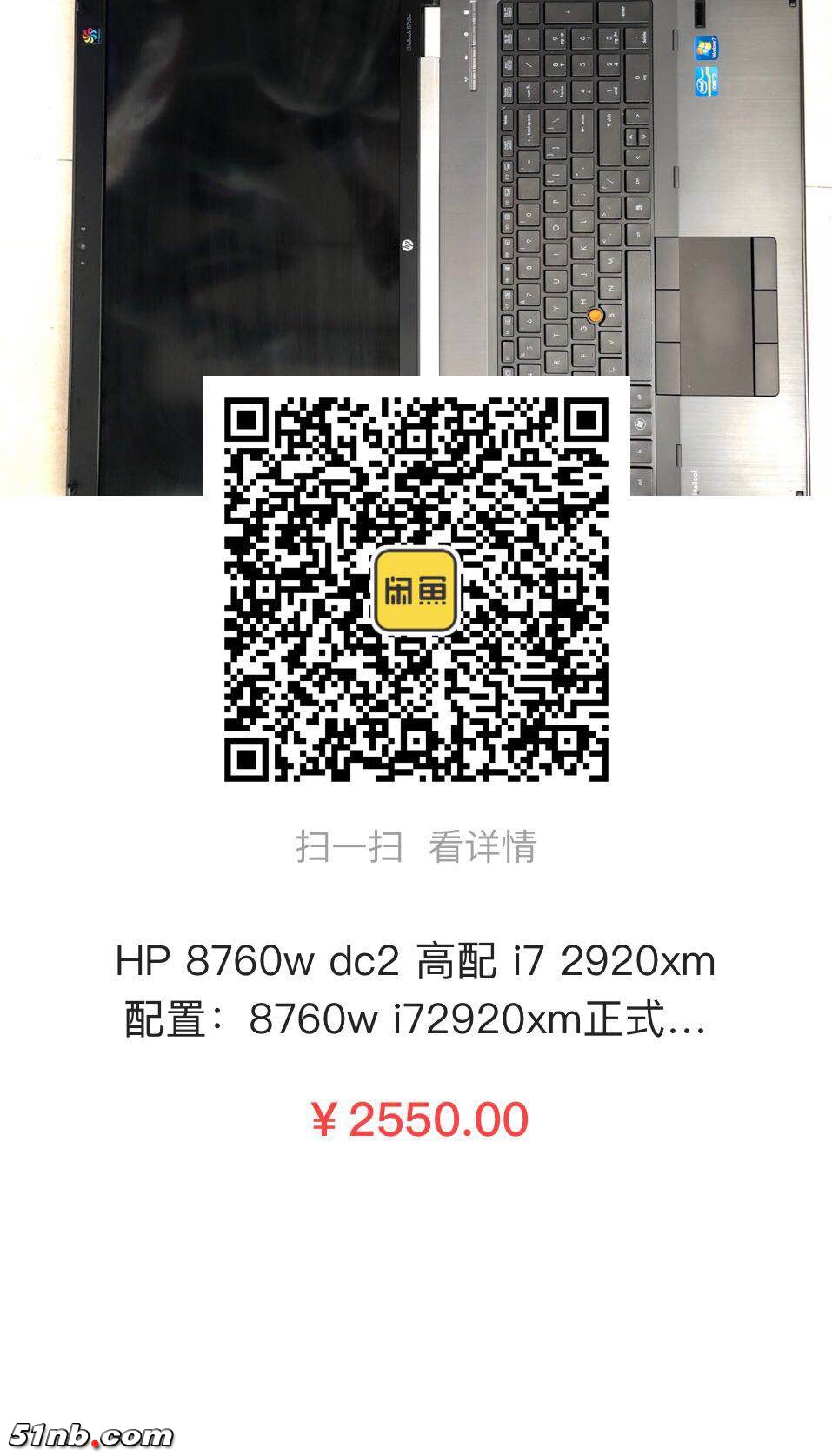 微信图片_20190117213128.jpg