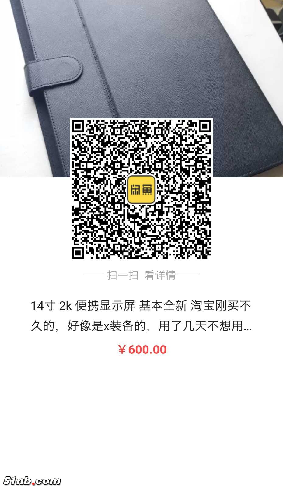 微信图片_20190118125329.jpg