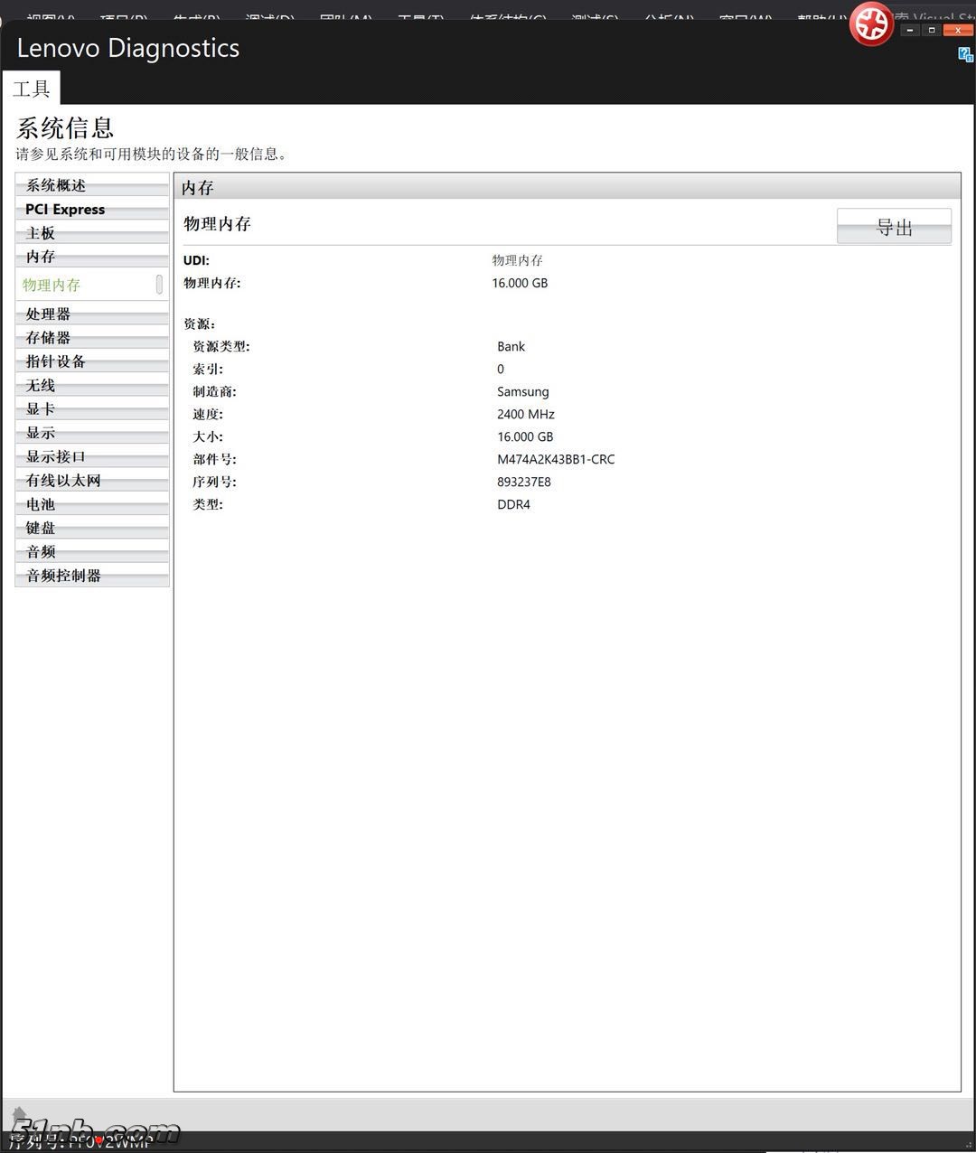 微信图片_20190118131007.jpg