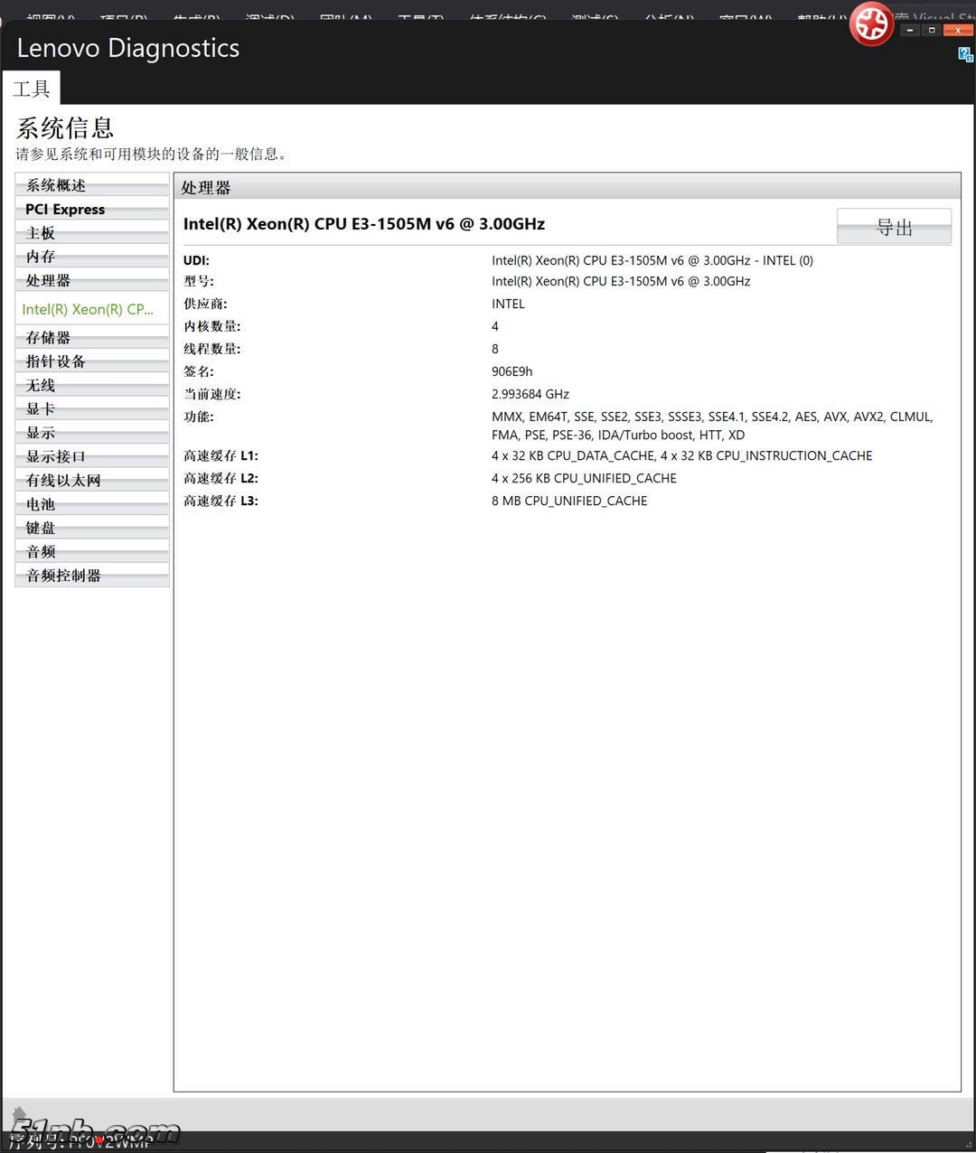 微信图片_20190118131001.jpg