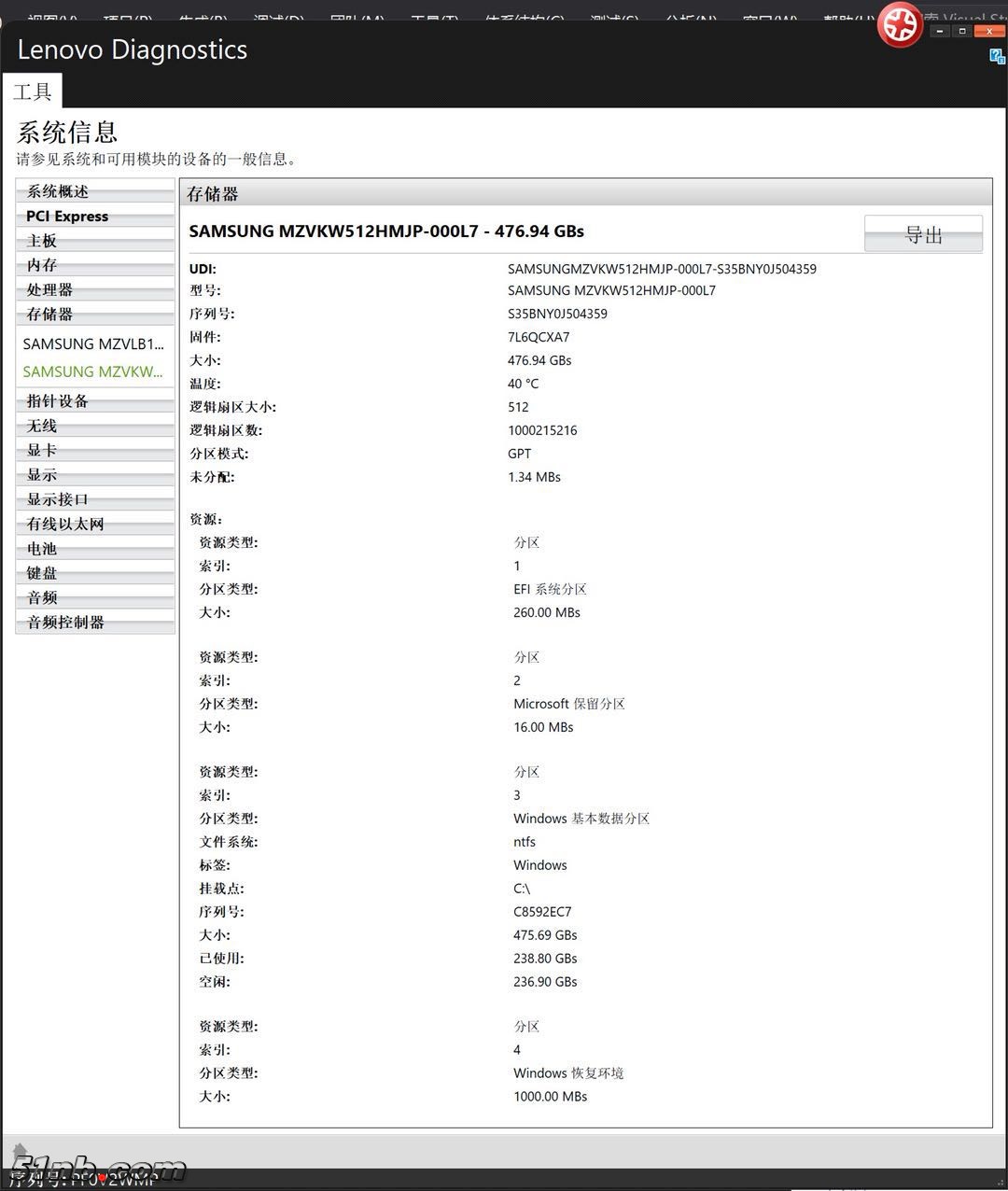 微信图片_20190118131012.jpg