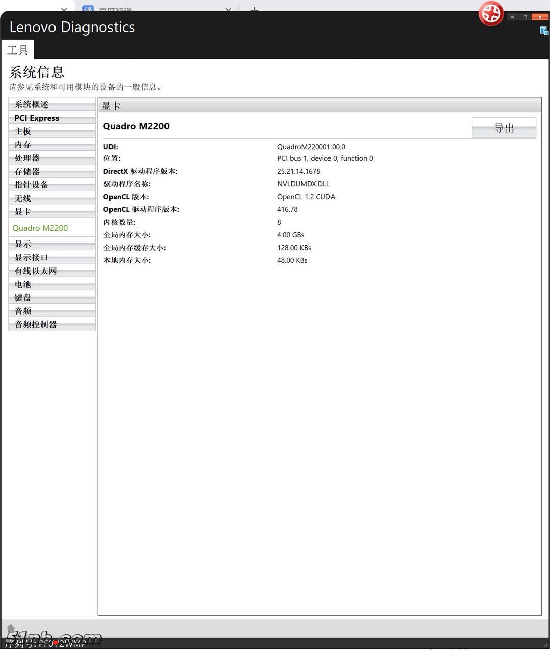 微信图片_20190118131009.jpg