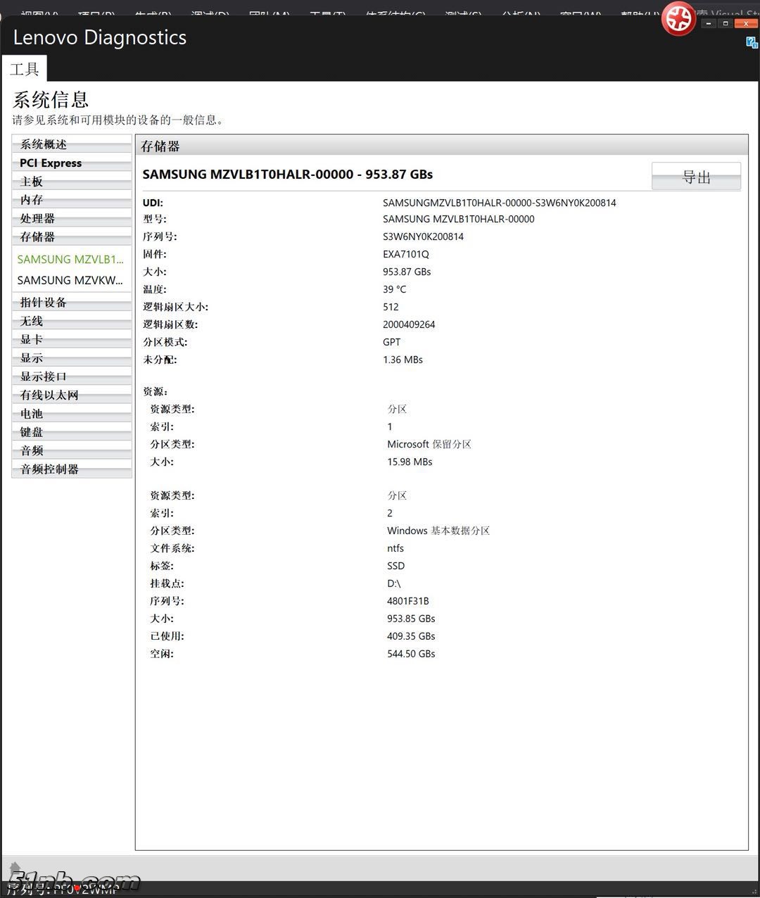微信图片_20190118131016.jpg