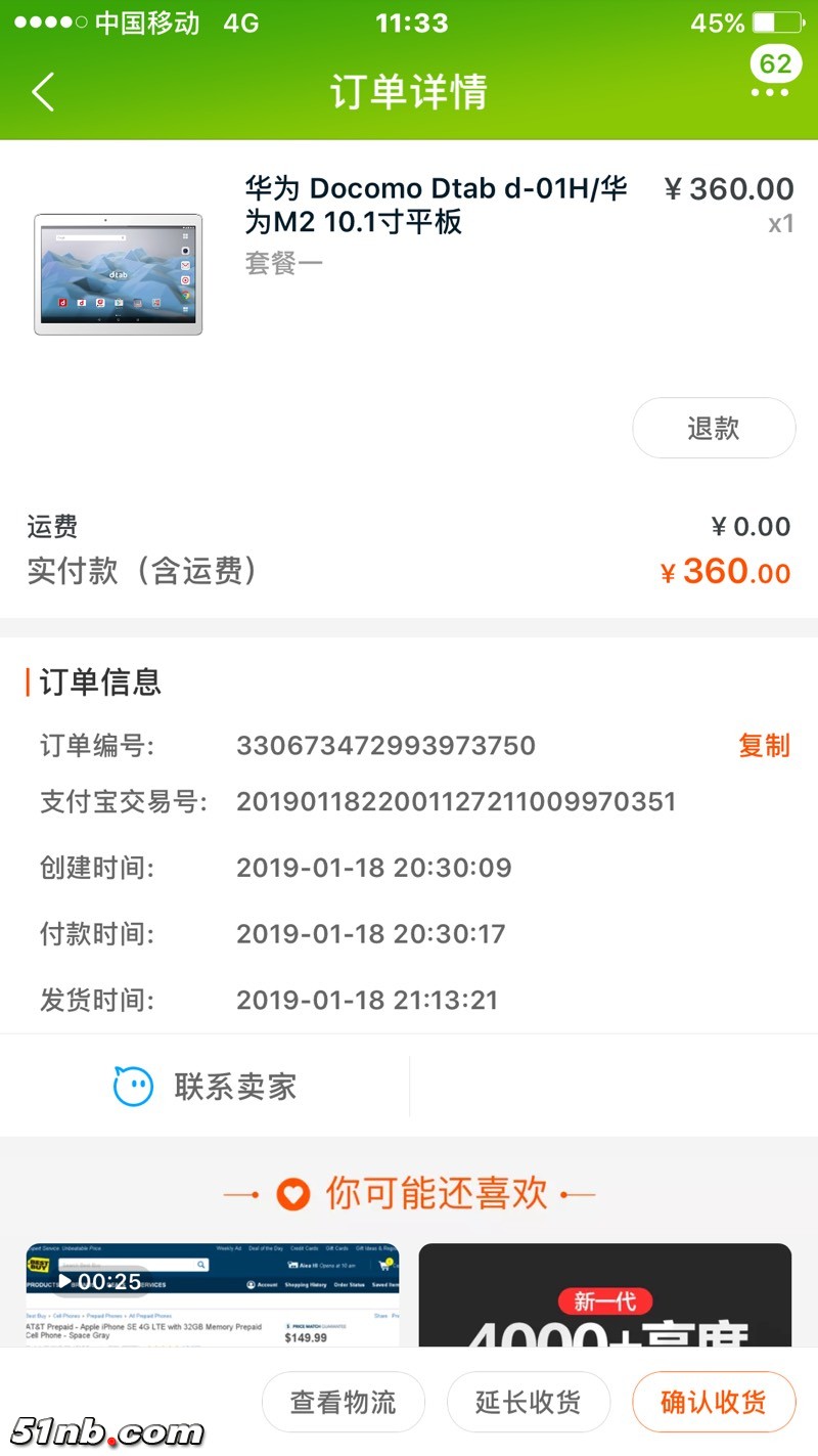 113423kdbpx4sbs2vwxom5.jpg