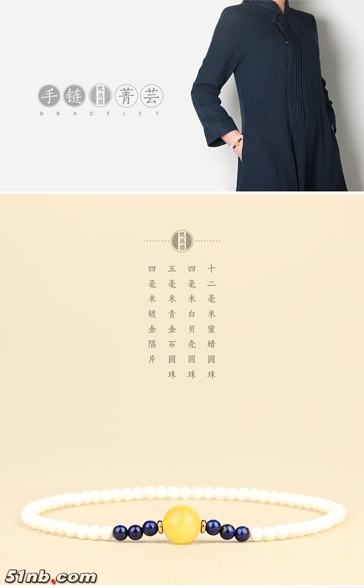 @a款式_03.jpg