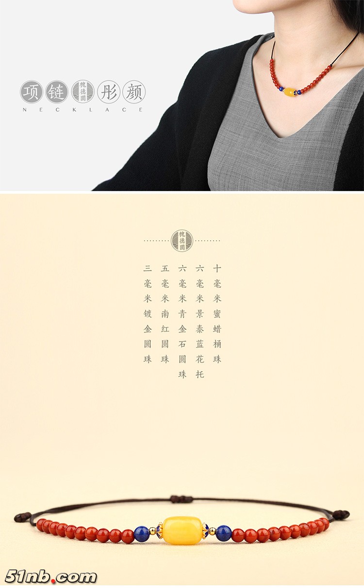 @a款式_04.jpg