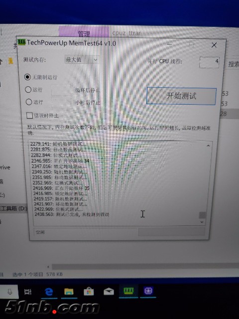 IMG_20190116_235808R.jpg