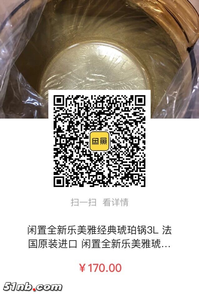 QQ图片20190120114204.jpg