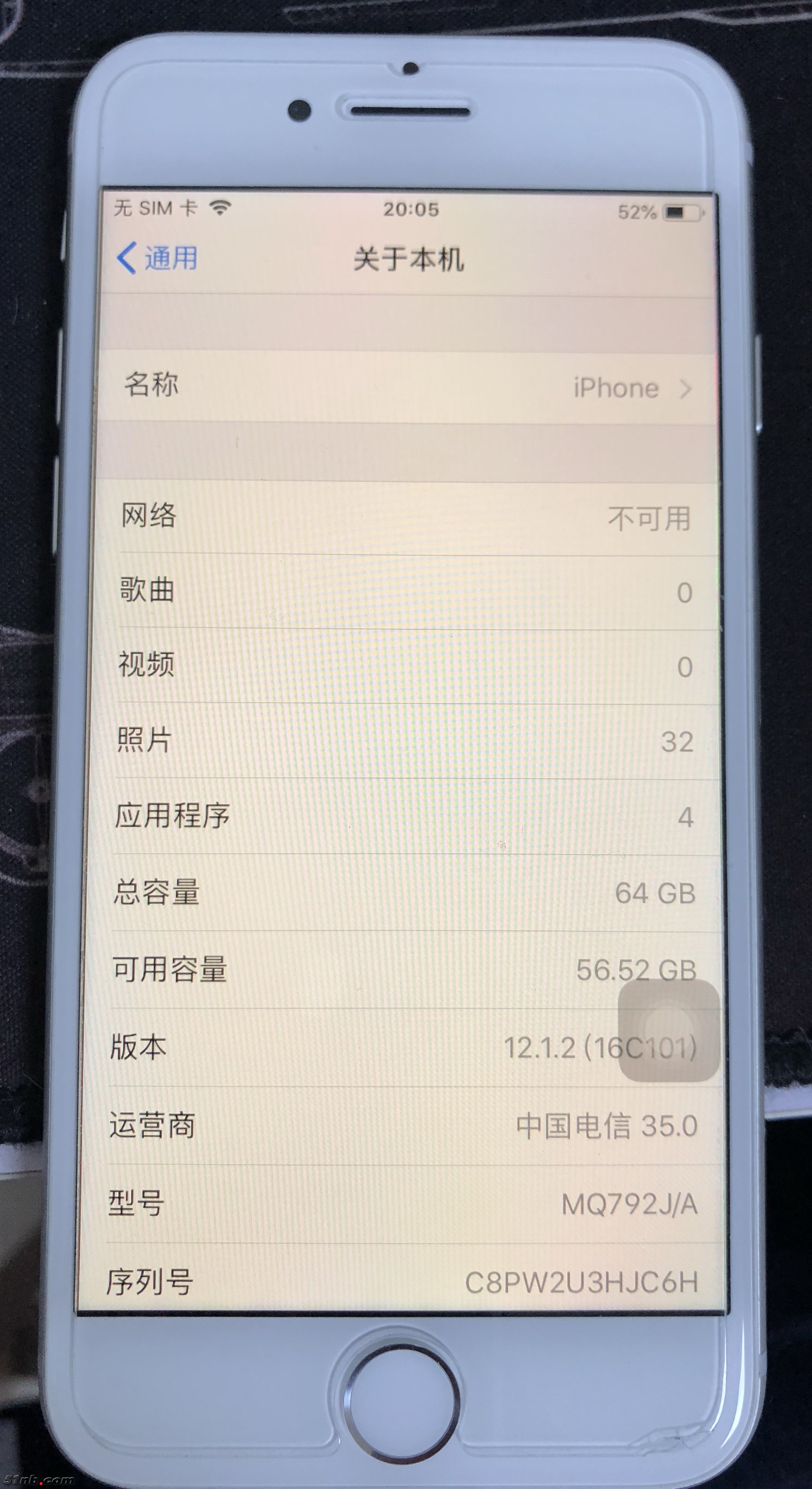 20190118_120534889_iOS.jpg