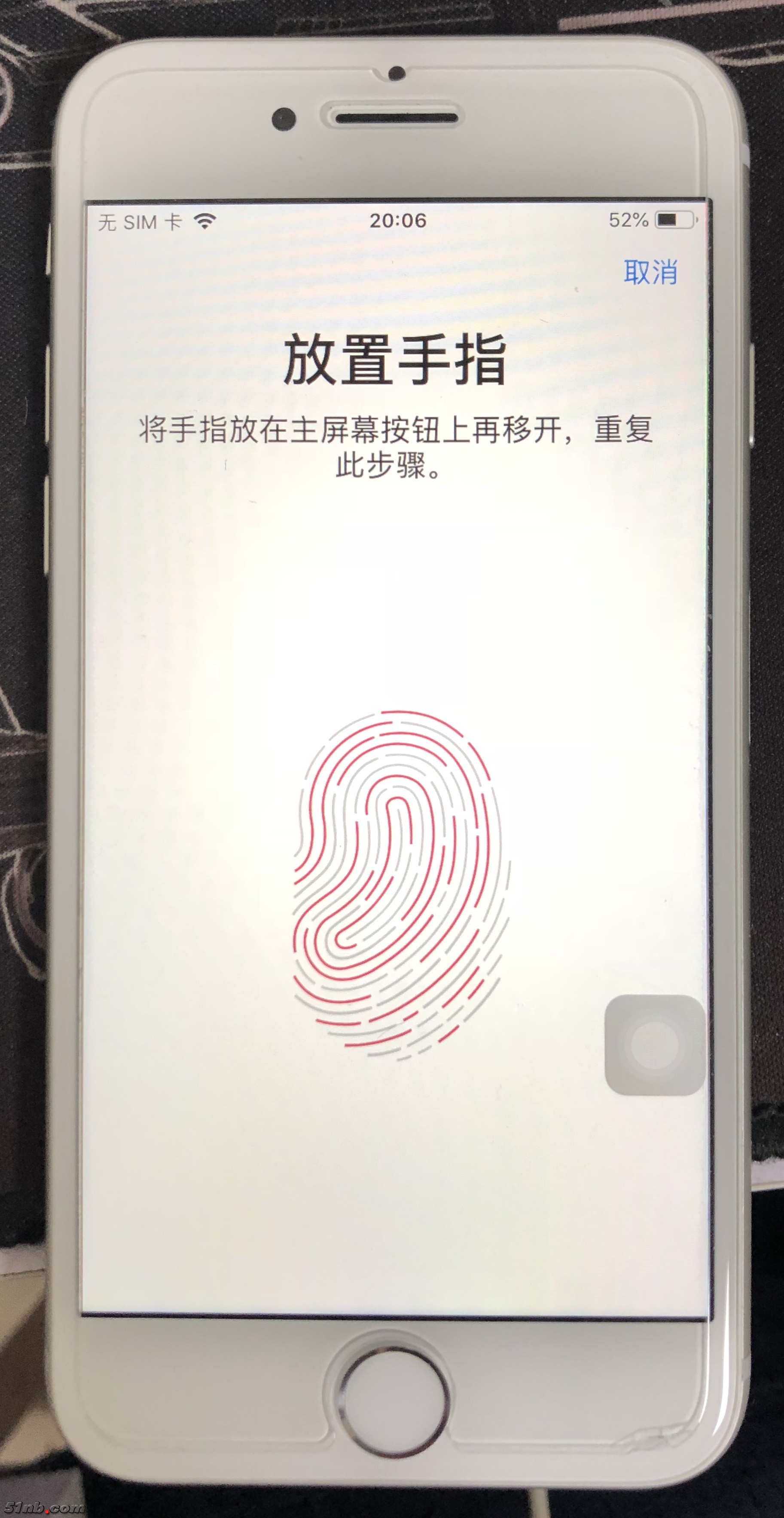 20190118_120635974_iOS.jpg