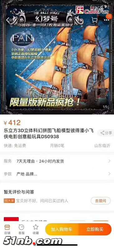 微信图片_20190120153427.jpg