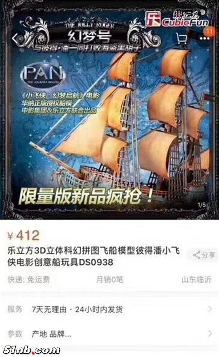 mmexport1547090072193_看图王.jpg