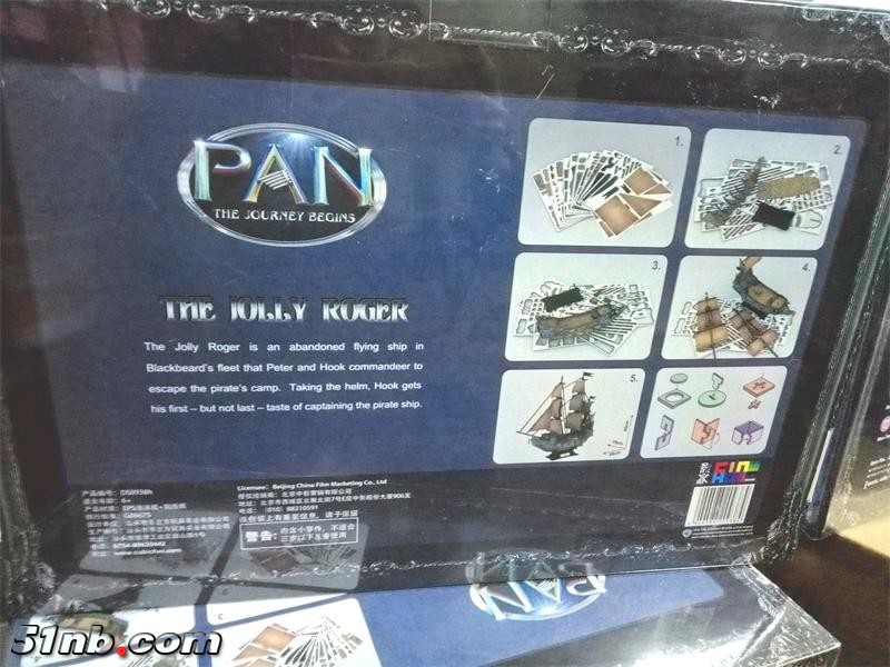 P90110-112912_看图王.jpg