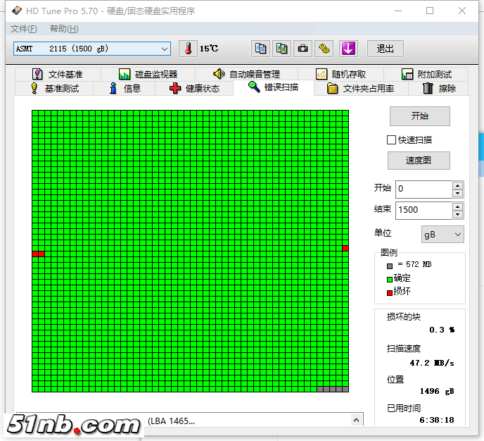 WD15EARS 5785 1.png