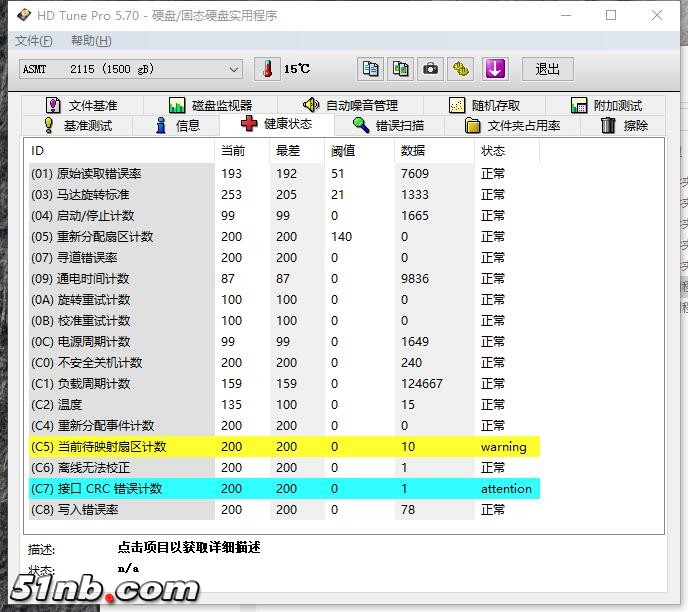 WD15EARS 5785 2.jpg