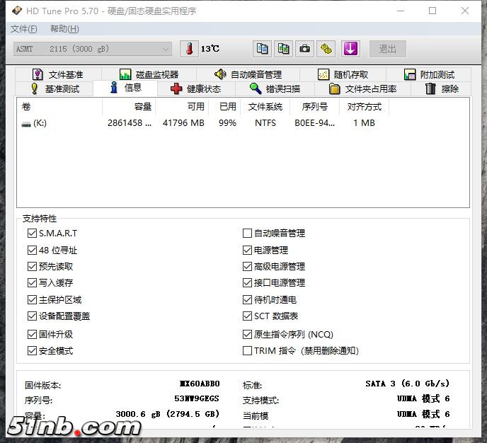 东芝3T GEGS 3.jpg